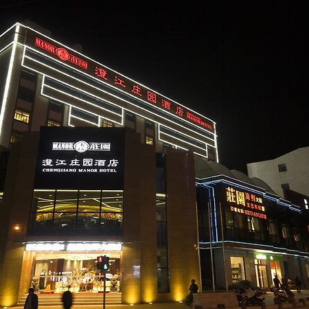 Chengjiang Manor Hotel Ngoại thất bức ảnh