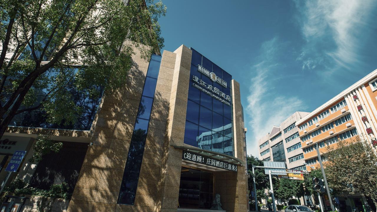 Chengjiang Manor Hotel Ngoại thất bức ảnh